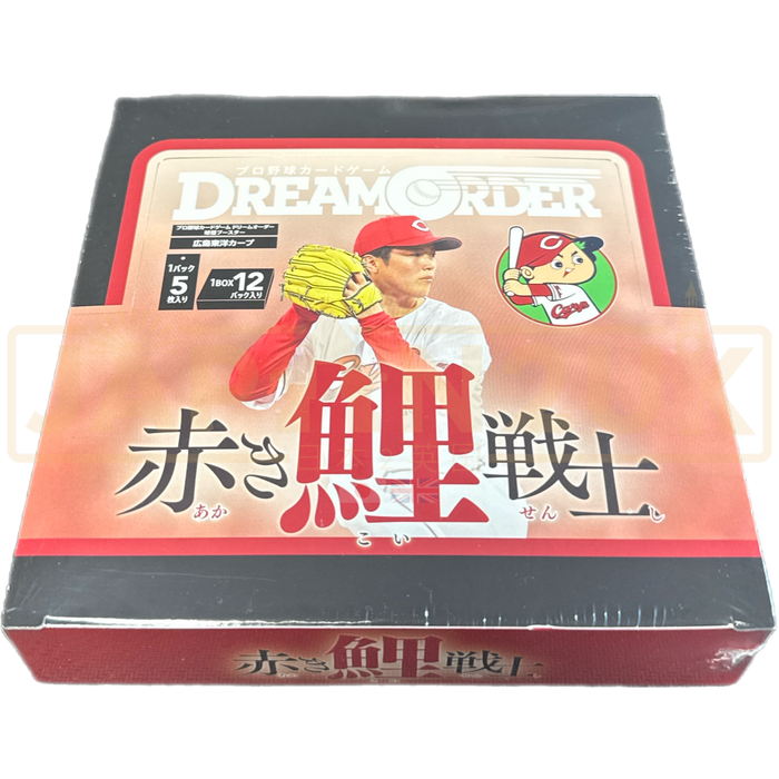 Dream Order Professional Baseball Card Game Hiroshima Toyo Carp Red Carp Warrior Booster Box