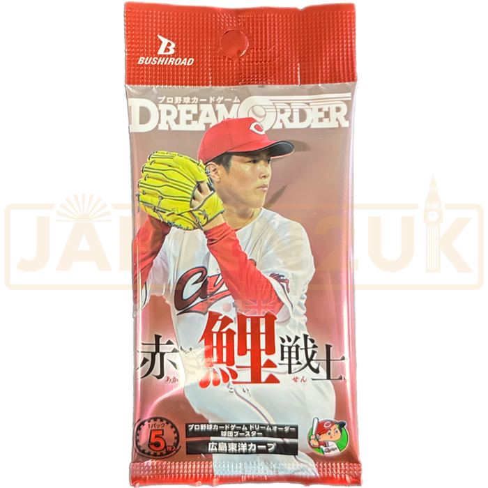 Dream Order Professional Baseball Card Game Hiroshima Toyo Carp Red Carp Warrior Booster Pack