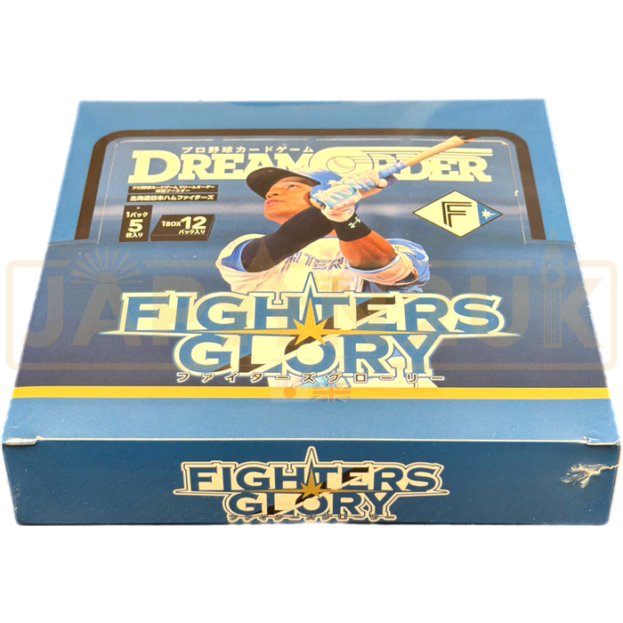 Dream Order Professional Baseball Card Game Hokkaido Nippon-Ham Fighters Glory Booster Box