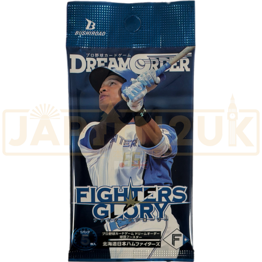 Dream Order Professional Baseball Card Game Hokkaido Nippon-Ham Fighters Glory Booster Pack.