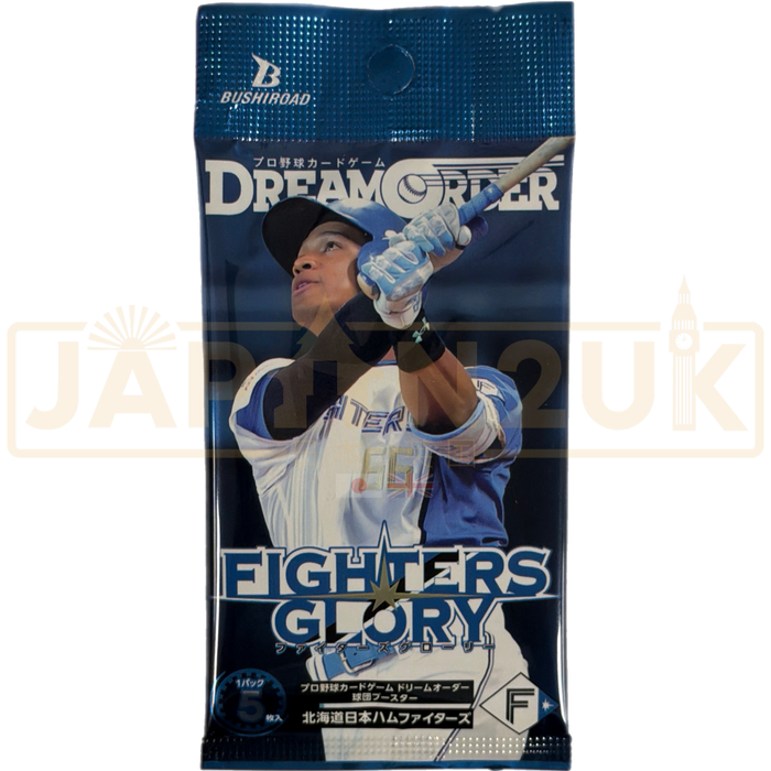 Dream Order Professional Baseball Card Game Hokkaido Nippon-Ham Fighters Glory Booster Pack.