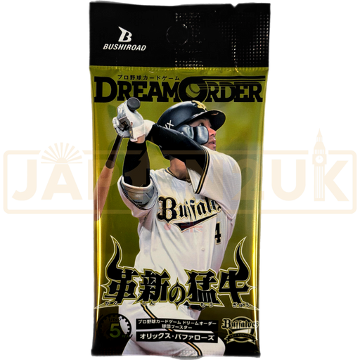 Dream Order Professional Baseball Card Game Orix Buffaloes Booster Pack