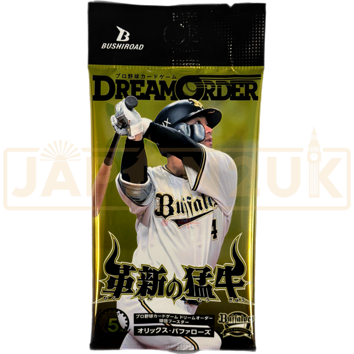 Dream Order Professional Baseball Card Game Orix Buffaloes Booster Pack