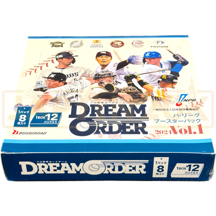 Dream Order Professional Baseball Card Game Pacific League 2024 Vol. 1 Booster Box