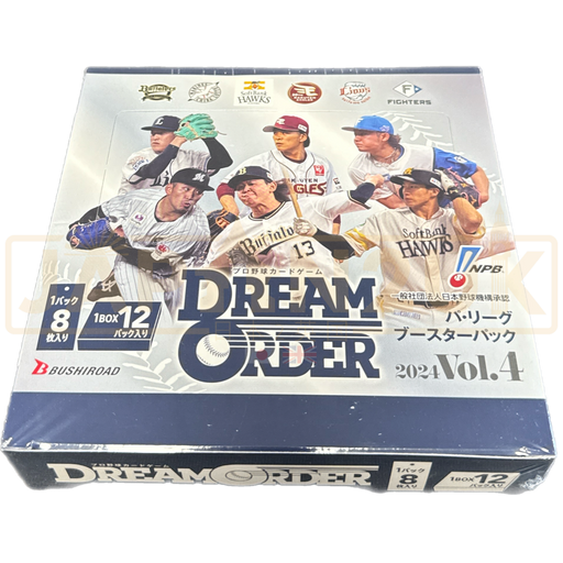 Dream Order Professional Baseball Card Game Pacific League 2024 Vol. 4 Booster Box Dream Order Professional Baseball Card Game Pacific League 2024 Vol. 4 Booster Box