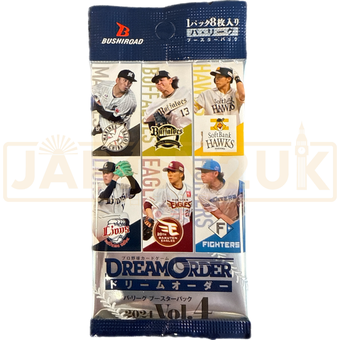 Dream Order Professional Baseball Card Game Pacific League 2024 Vol. 4 Booster Pack
