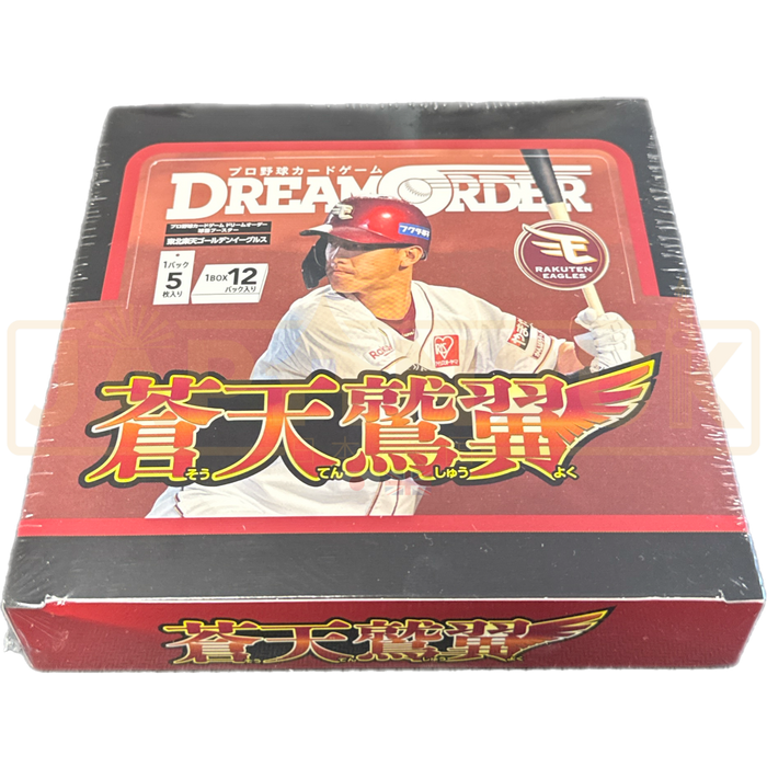 Dream Order Professional Baseball Card Game Tohoku Rakuten Golden Eagles Blue Sky Eagle Wings Booster Box