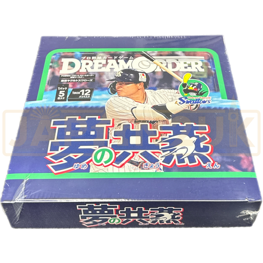 Dream Order Professional Baseball Card Game Tokyo Yakult Swallows Dream Swallows Booster Box