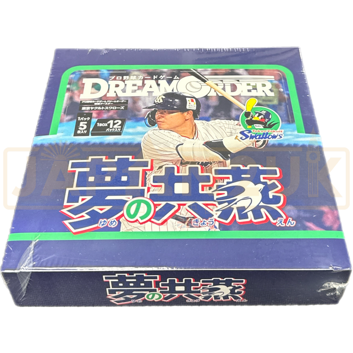Dream Order Professional Baseball Card Game Tokyo Yakult Swallows Dream Swallows Booster Box