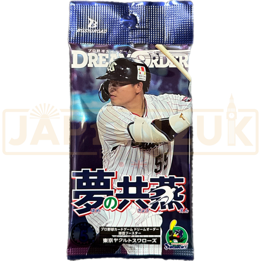 Dream Order Professional Baseball Card Game Tokyo Yakult Swallows Dream Swallows Booster Pack