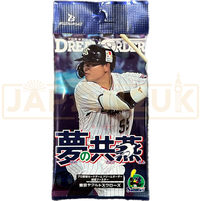 Dream Order Professional Baseball Card Game Tokyo Yakult Swallows Dream Swallows Booster Pack