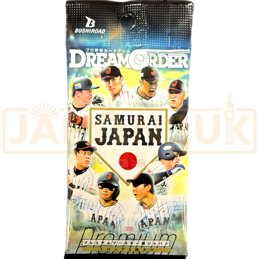 Dream Order Samurai Japan Premium Booster Pack