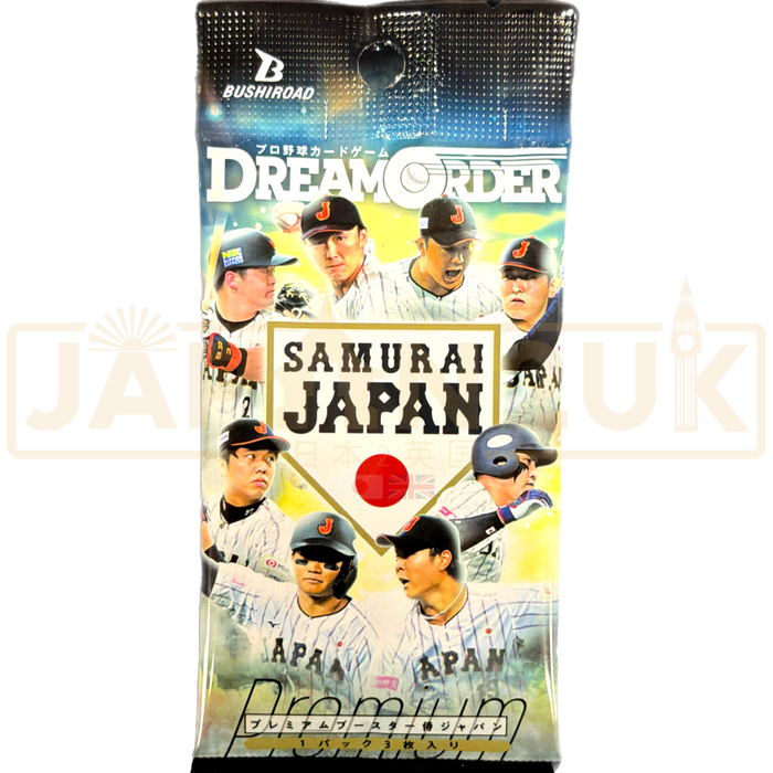 Dream Order Samurai Japan Premium Booster Pack