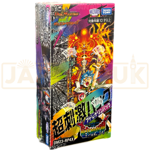 Duel Masters DM23-RP4X Dragon Emperor God Bakuterasu Adrenaline Pack Japanese Booster Box