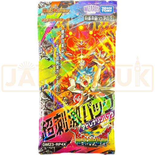 Duel Masters DM23-RP4X Dragon Emperor God Bakuterasu Adrenaline Pack Japanese Booster Pack