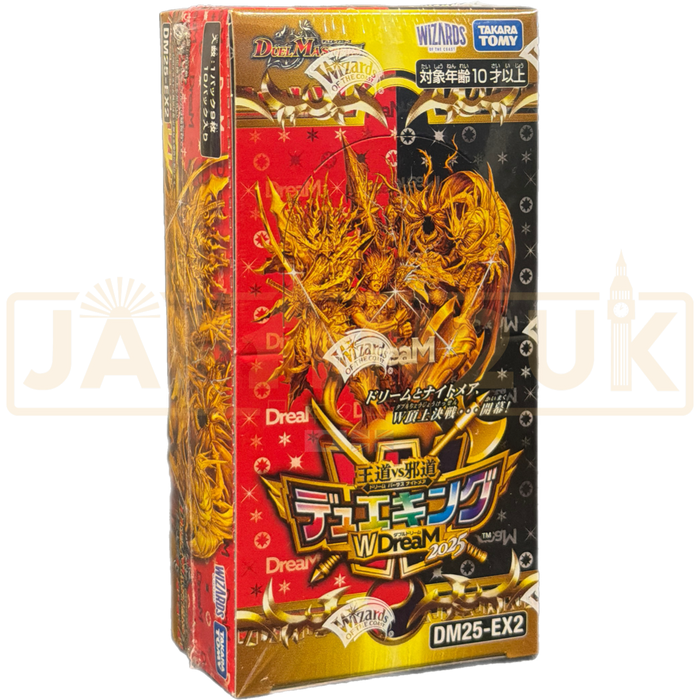 Duel Masters DreaM vs Nightmare DueKing WDreaM 2025 DM25-EX2 Japanese Booster Box