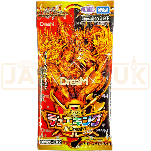 Duel Masters DreaM vs Nightmare DueKing WDreaM 2025 DM25-EX2 Japanese Booster Pack