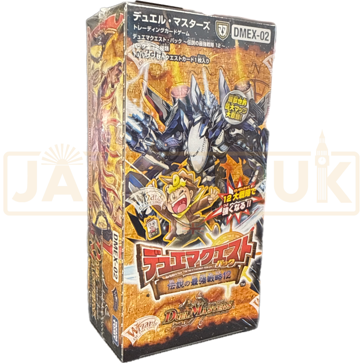 Duel Masters Duema Quest Pack DMEX-02 Japanese Booster Box Duel Masters Duema Quest Pack DMEX-02 Japanese Booster Box