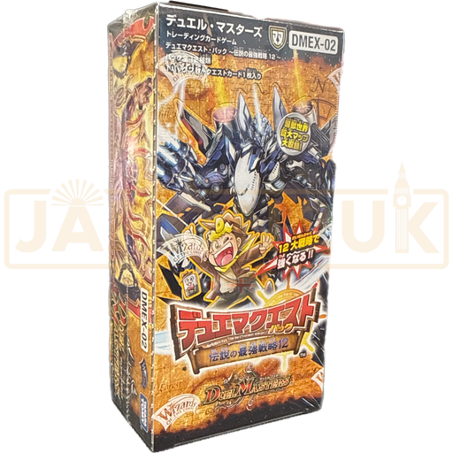 Duel Masters Duema Quest Pack DMEX-02 Japanese Booster Box Duel Masters Duema Quest Pack DMEX-02 Japanese Booster Box