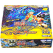 Duel Masters Garde of Bolmeteus DM26-RP1 Japanese Booster Box