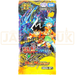 Duel Masters Garde of Bolmeteus DM26-RP1 Japanese Booster Pack