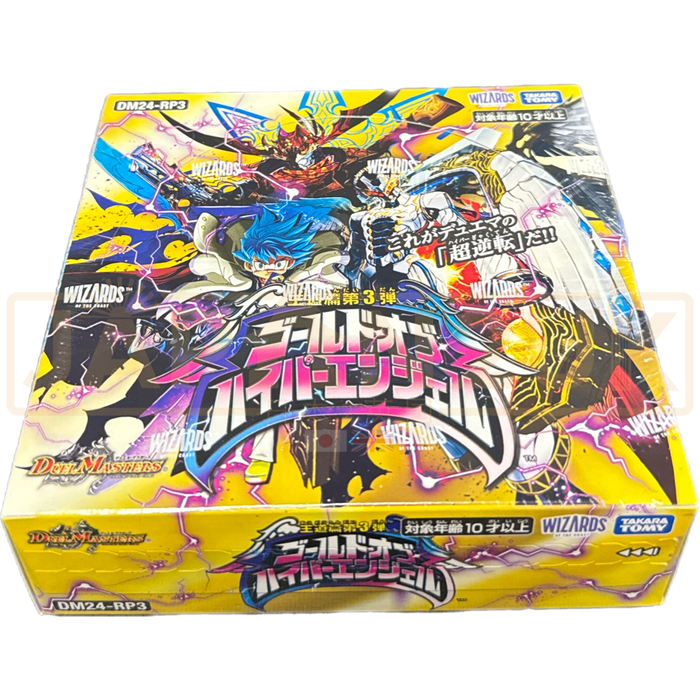 Duel Masters Gold of Hyperangel DM24-RP3 Japanese Booster Box