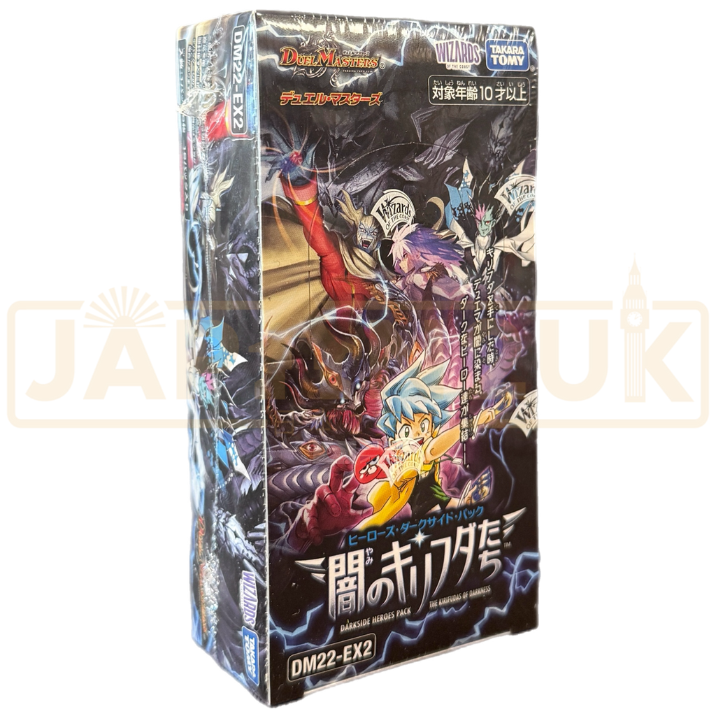 Duel Masters Heroes Darkside Pack The Kirifudas of Darkness DM22-EX2 Japanese Booster Box Duel Masters Heroes Darkside Pack The Kirifudas of Darkness DM22-EX2 Japanese Booster Box