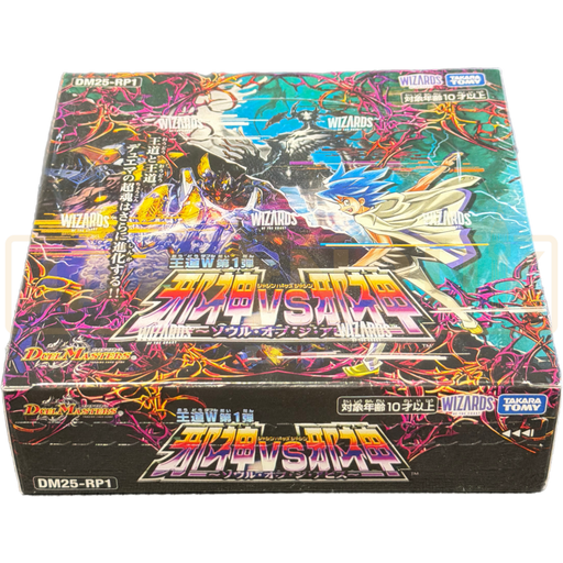 Duel Masters Jashin Versus Jashin Soul of the Abyss DM25-RP1 Japanese Booster Box