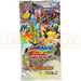 Duel Masters JoeDecky! Game Changer Monstrous ∞Dispectors!! DM26-RP3 Japanese Booster Pack