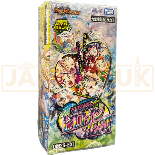 Duel Masters Love Thanksgiving Heroine BEST DM25-EX1 Japanese Booster Box