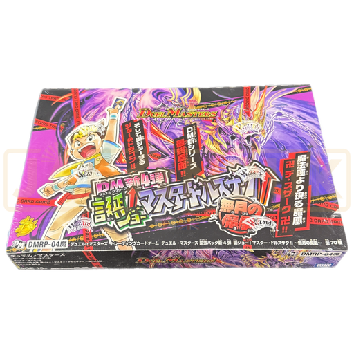 Duel Masters The Rise of Master Dragon!! Judgment for Justice DMRP-04 Japanese Booster Box