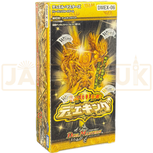 Duel Masters The Super King!! DueKing Pack DMEX-06 Japanese Booster Box