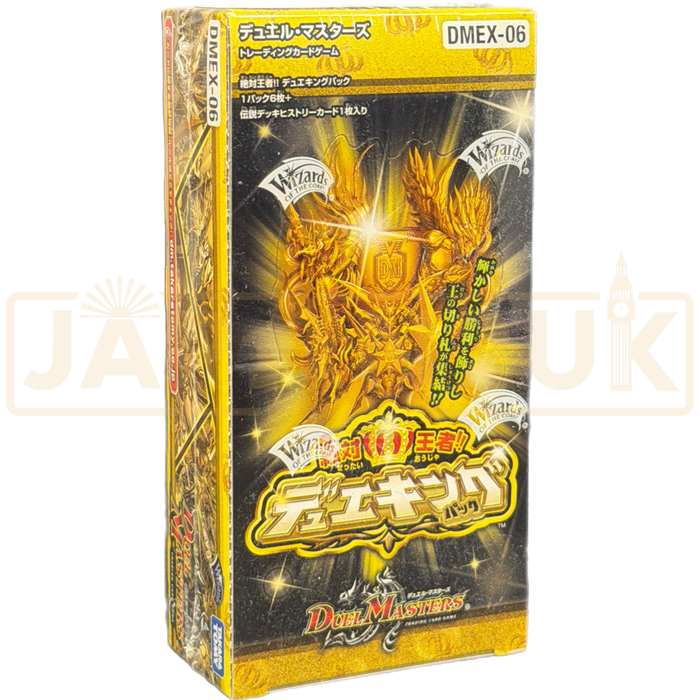 Duel Masters The Super King!! DueKing Pack DMEX-06 Japanese Booster Box