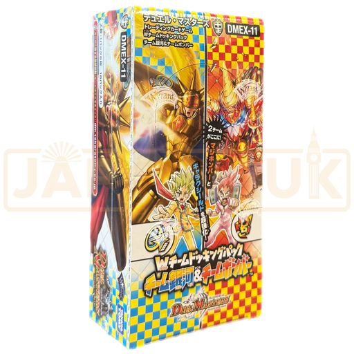 Duel Masters W-Team Docking Pack Team Ginga & Team Bomber DMEX-11 Japanese Booster Box