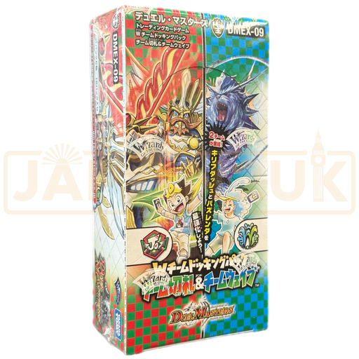 Duel Masters W-Team Docking Pack Team Kirifuda & Team Wave DMEX-09 Japanese Booster Box