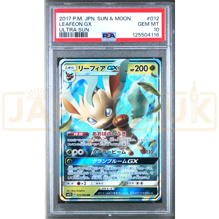 Pokemon Leafeon GX RR Ultra Sun sm5s 012/066 Japanese Graded Card PSA 10 #125504116