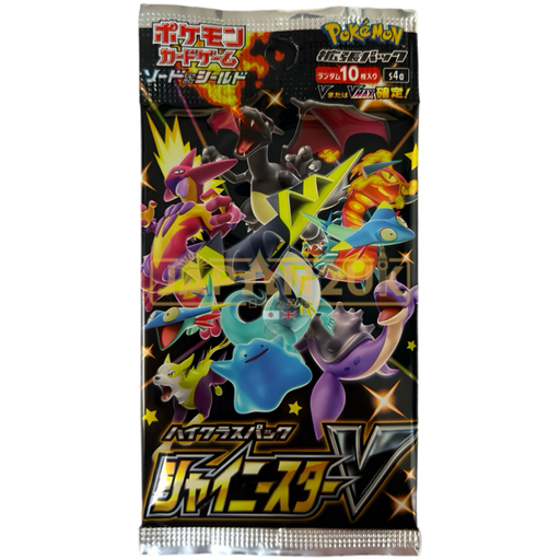 Pokemon Shiny Star V s4a Japanese Booster Pack - Japan2UK