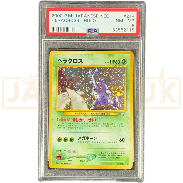 Pokemon Heracross Holo Neo 214 Japanese Graded Card PSA 8 #53582115