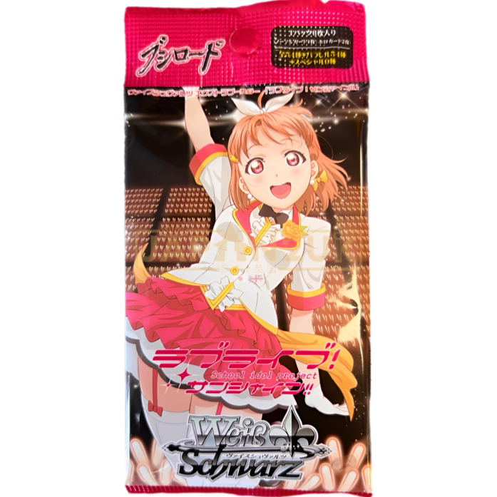 love live weiss schwarz booster box Weiss Schwarz Extra Booster Love Live! Sunshine!
