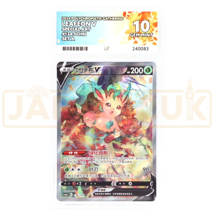 Pokemon Leafeon V SR Nine Colors Gathering Eevee Heroes cs4a C 134/132 Simplified Chinese Graded Card ACE 10 #240083
