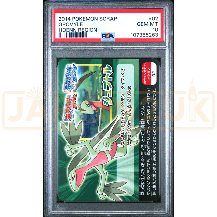 Pokemon Grovyle Pokemon Scrap Hoenn Region No. 02 Japanese Graded Card PSA 10 #107385263