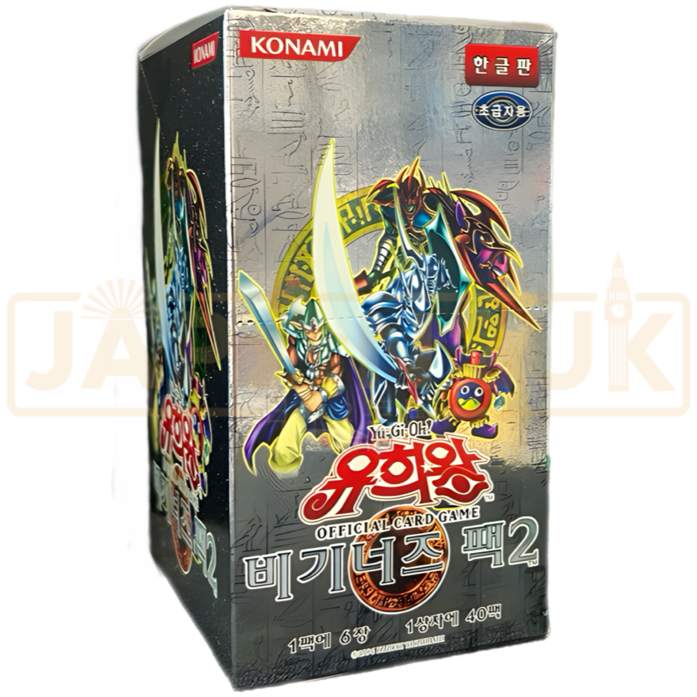 yugioh korean booster box Yu-Gi-Oh! Beginner’s Edition 2 BP2-KR Korean Booster Box