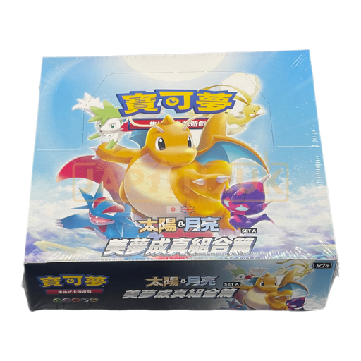 Pokemon Silver Tempest Booster Box — Japan2UK