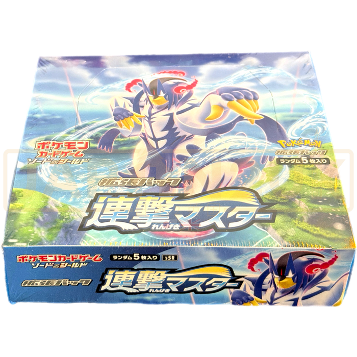 Pokemon Rapid Strike Master s5R Japanese Booster Box