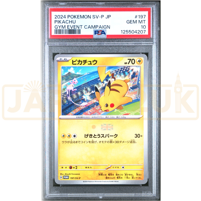 Pokemon Pikachu Non Holo Gym events Participation Prize Promo 197/SV-P Japanese Graded Card PSA 10 #125504207