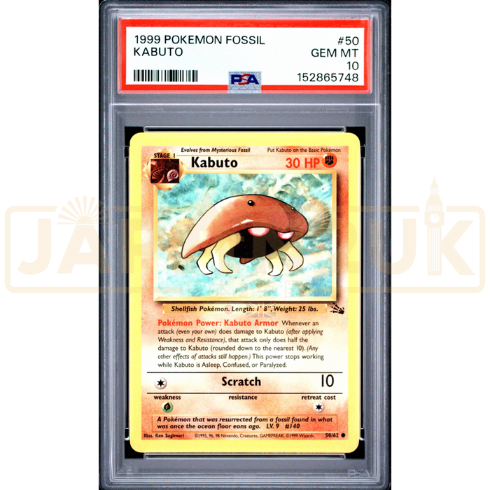 Pokemon Kabuto Fossil 50/62 English Graded Card PSA 10 #152865748