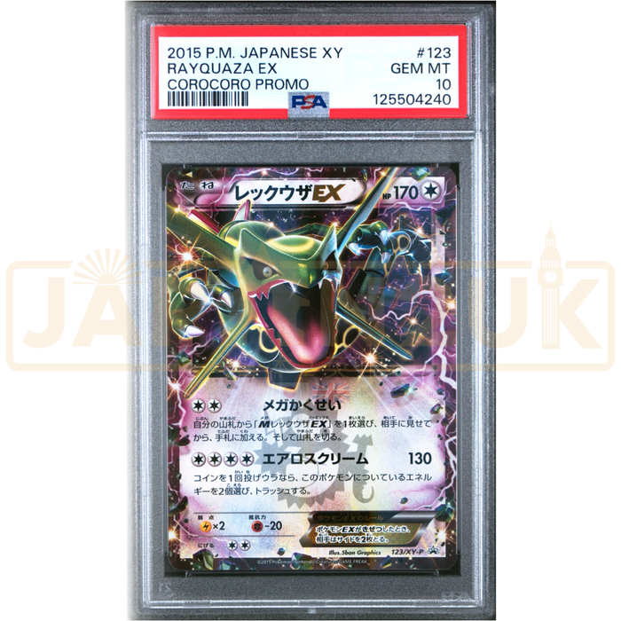 Pokemon Rayquaza Holo Promo 123/XY-P Japanese Graded Card PSA 10 #125504240
