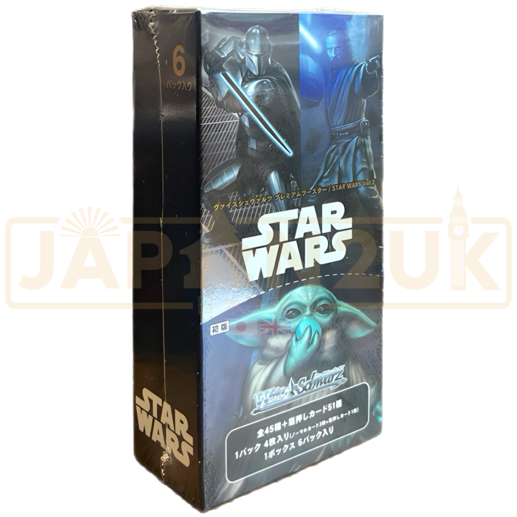 ecoo】ヴァイスシュヴァルツ STAR WARS Vol.2 4箱 ecoo】ヴァイス ecoo】ヴァイスシュヴァルツ STAR WARS Vol.2 4箱 ecoo】ヴァイス