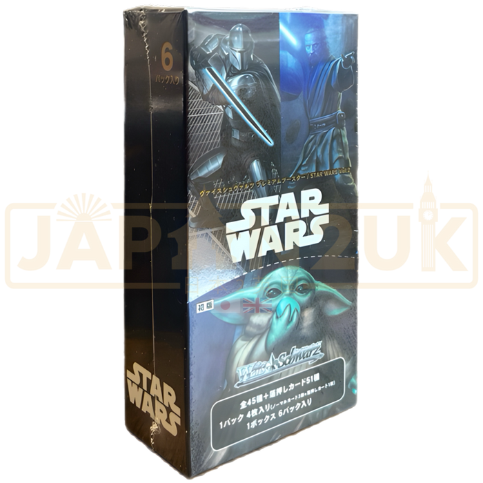star wars weiss schwarz booster box Weiss Schwarz Premium Booster Star Wars Vol.2 Box JAPAN