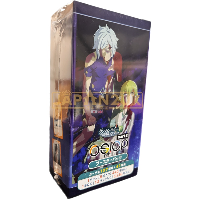 OSICA Is It Wrong to Try to Pick Up Girls in a Dungeon? Familia Myth IV Part 2 Japanese Booster Box